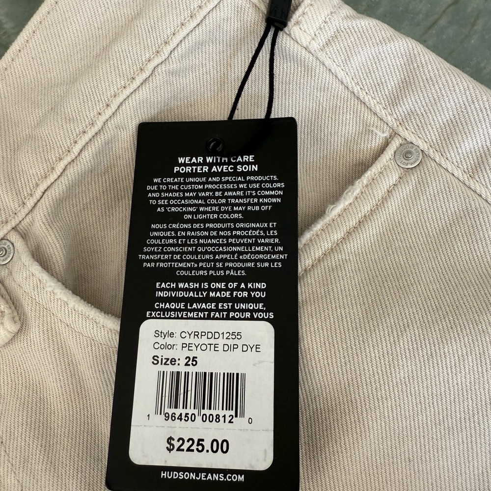 Hudson Jade Beige High Waisted Straight Leg Jeans NWT - Picture 6 of 12